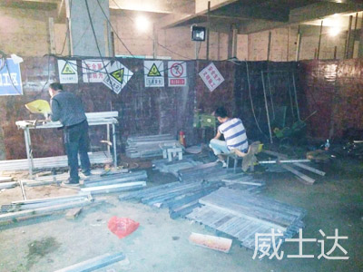 高鐵站2
