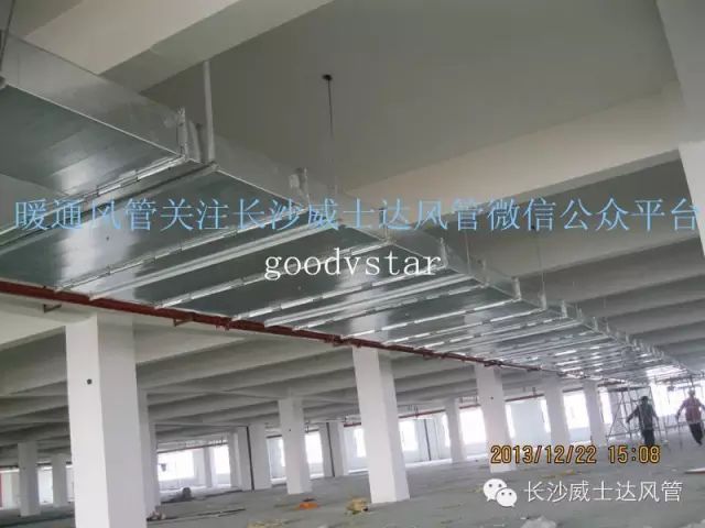 長沙螺旋風(fēng)管,長沙等離子切割,長沙通風(fēng)管道,通風(fēng)配套