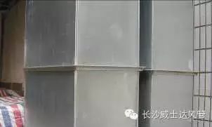 長(zhǎng)沙螺旋風(fēng)管,長(zhǎng)沙等離子切割,長(zhǎng)沙通風(fēng)管道,通風(fēng)配套
