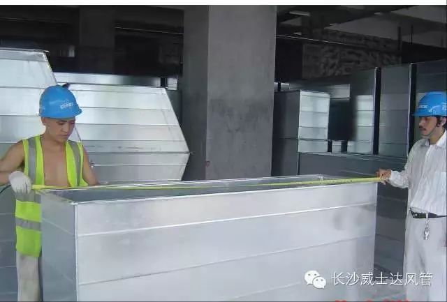 長(zhǎng)沙螺旋風(fēng)管,長(zhǎng)沙等離子切割,長(zhǎng)沙通風(fēng)管道,通風(fēng)配套