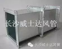 長沙螺旋風(fēng)管,長沙等離子切割,長沙通風(fēng)管道,通風(fēng)配套