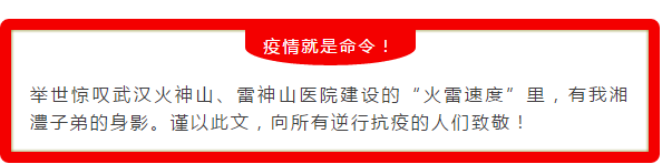 長(zhǎng)沙風(fēng)管,長(zhǎng)沙風(fēng)管加工,長(zhǎng)沙鍍鋅風(fēng)管,長(zhǎng)沙風(fēng)管安裝工程,長(zhǎng)沙凈化風(fēng)管,長(zhǎng)沙不銹鋼風(fēng)管,湖南風(fēng)管
