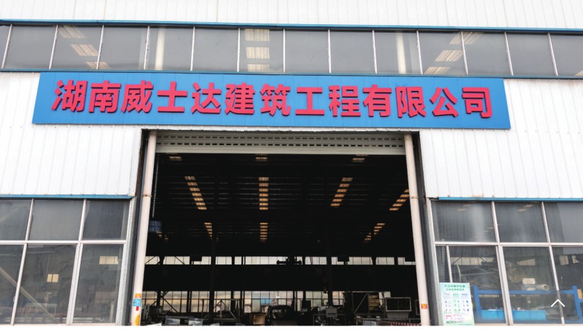 長沙風(fēng)管,長沙風(fēng)管加工,長沙鍍鋅風(fēng)管,長沙風(fēng)管安裝工程,長沙凈化風(fēng)管,長沙不銹鋼風(fēng)管,湖南風(fēng)管